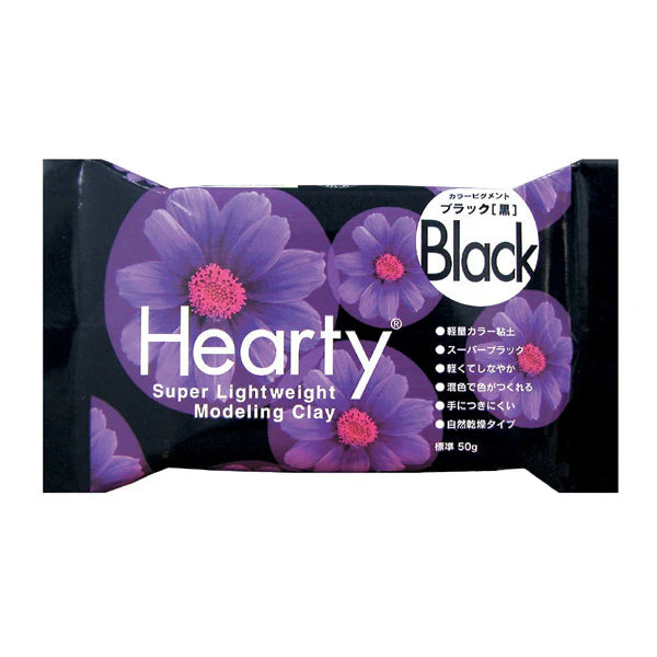 Black - Hearty Air Dry Modelling Clay