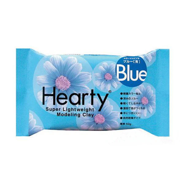 Blue - Hearty Air Dry Modelling Clay