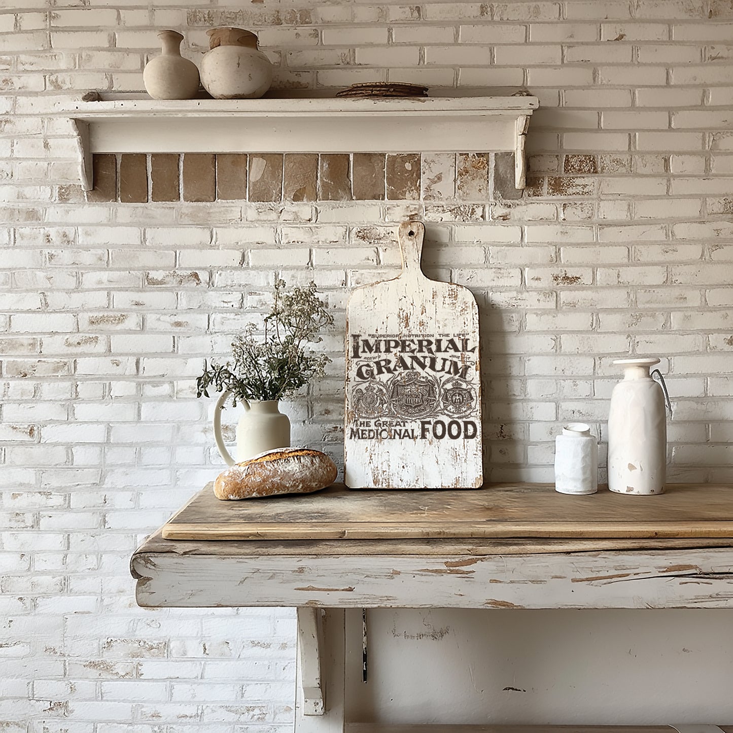 Home Sweet Home IOD Transfer - Iron Orchid Designs