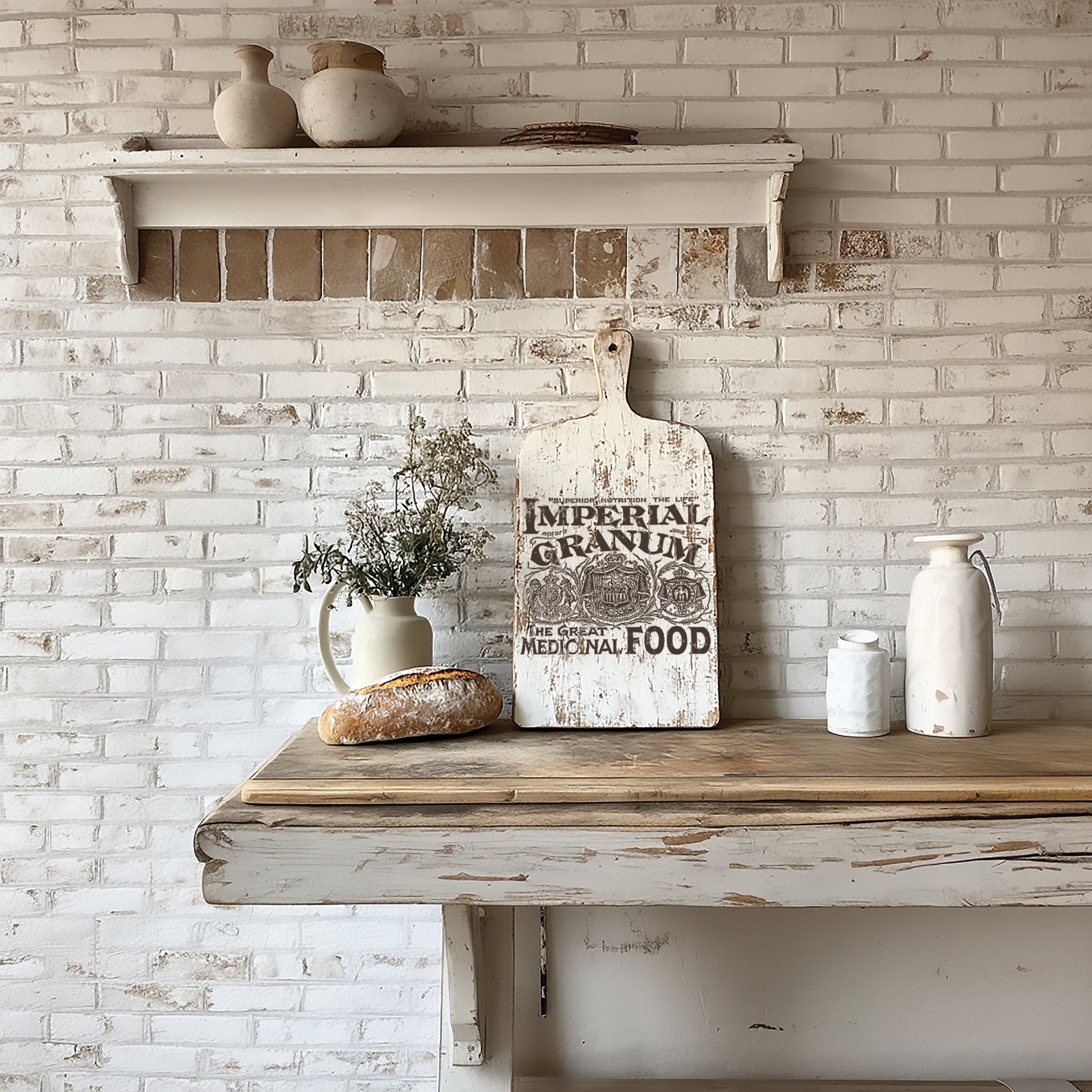 Home Sweet Home IOD Transfer - Iron Orchid Designs