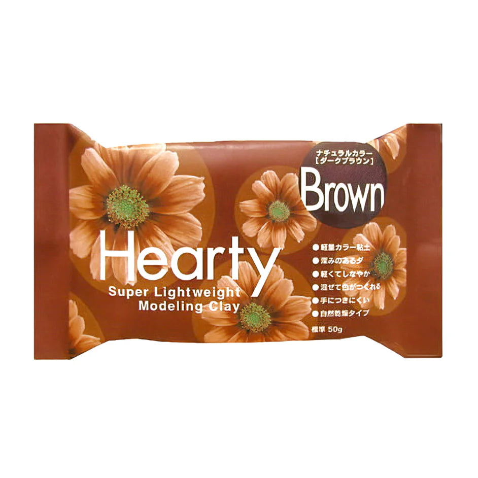 Brown - Hearty Air Dry Modelling Clay